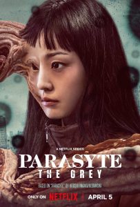 Parasyte: The Grey