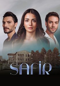 Safir