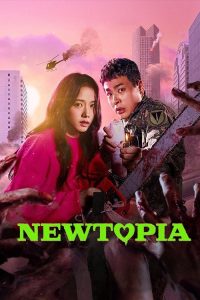 Newtopia (Dorama)